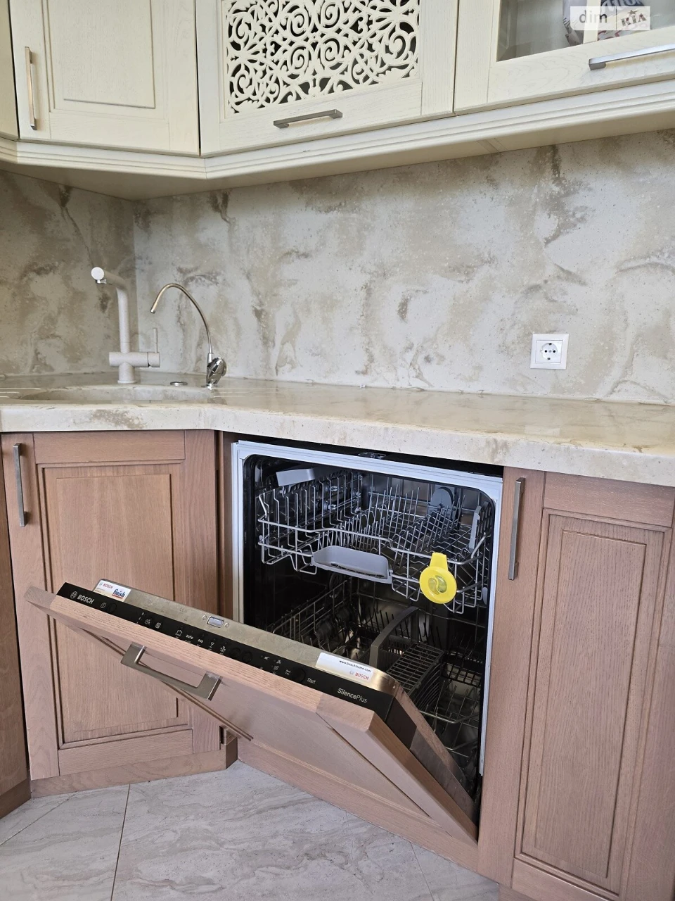 Apartment for Sale in Pasichna