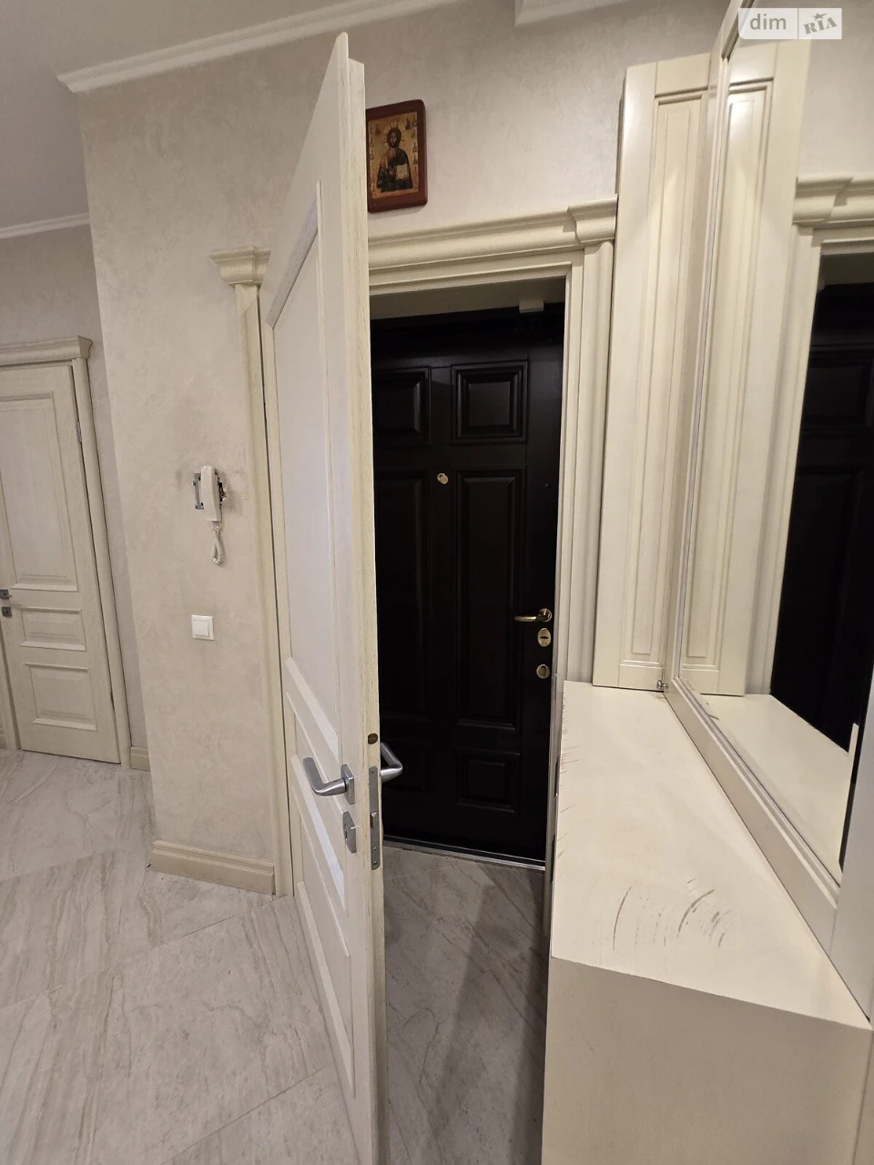Apartment for Sale in Pasichna