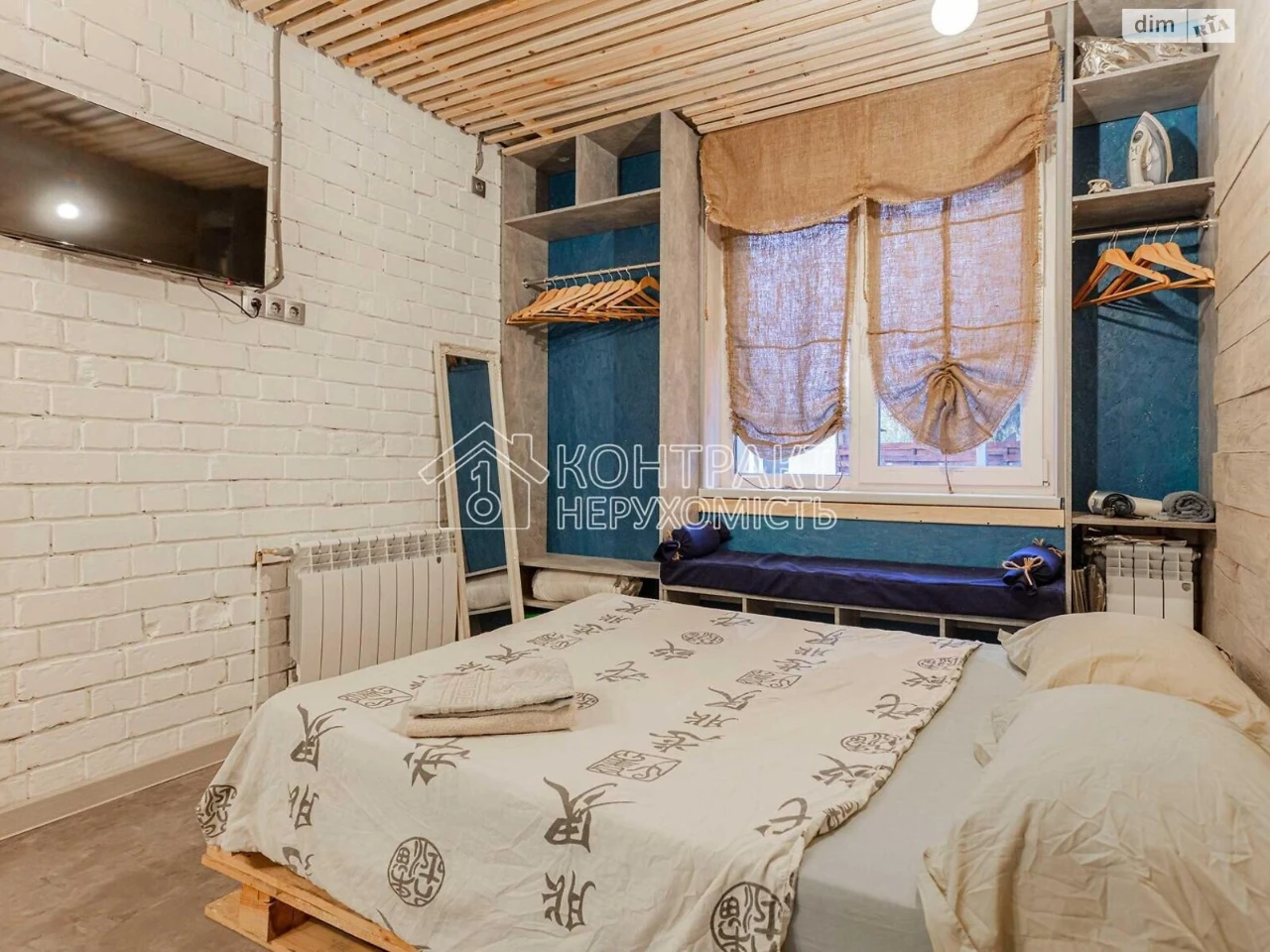 Продажа квартир Новые Дома
