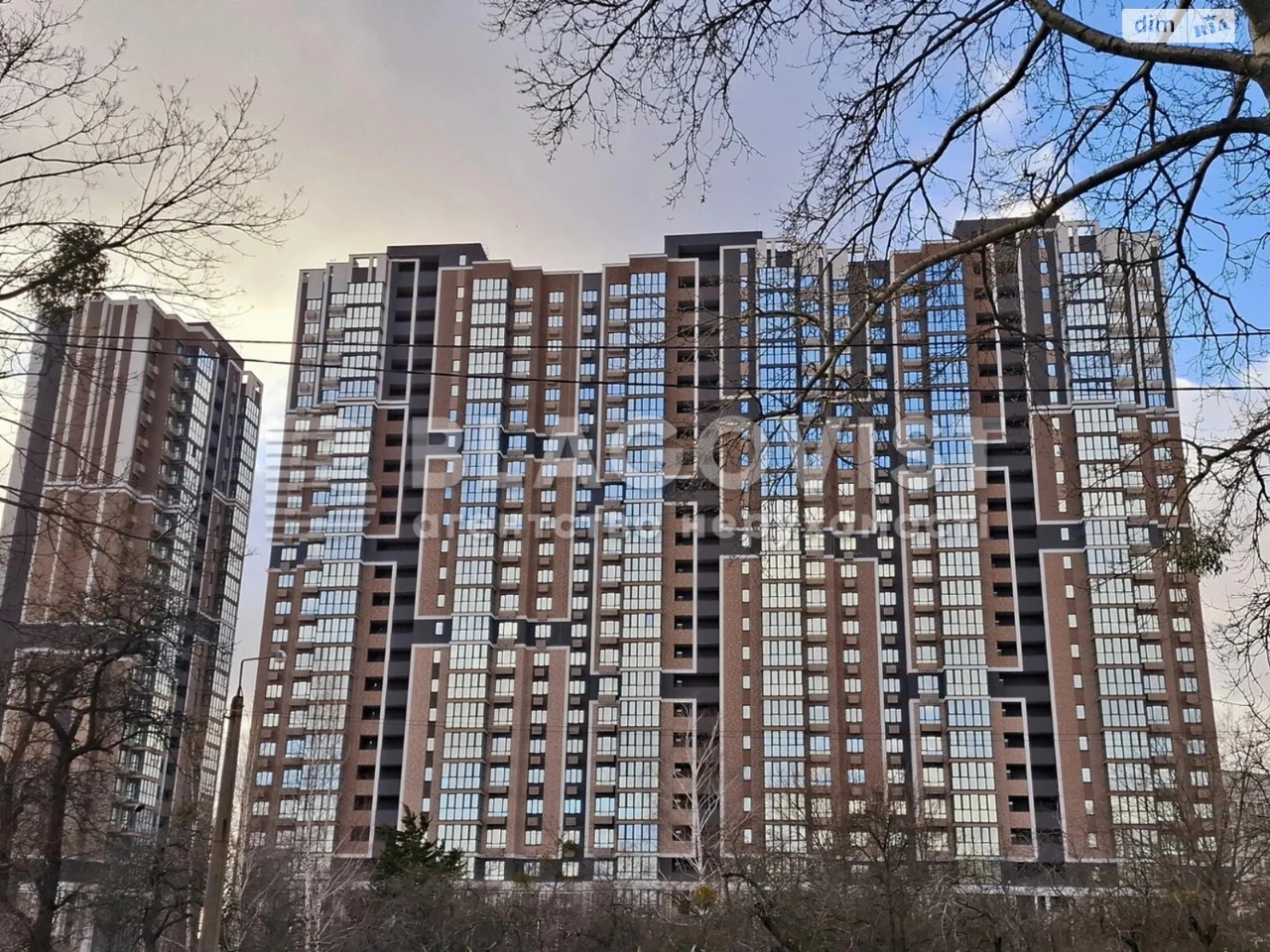 Sale Apartment Holosiiv
