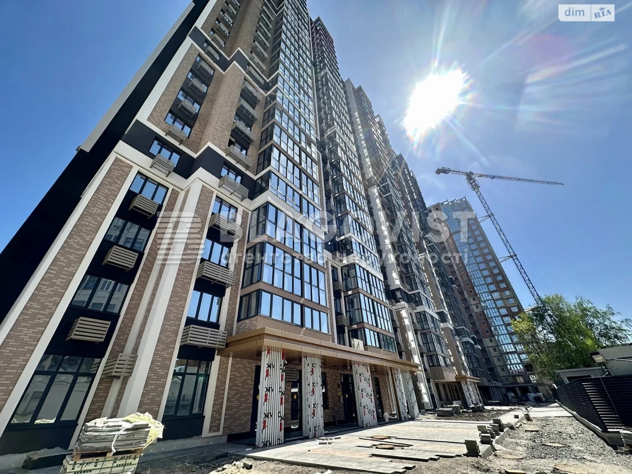 Sale Apartment Holosiiv