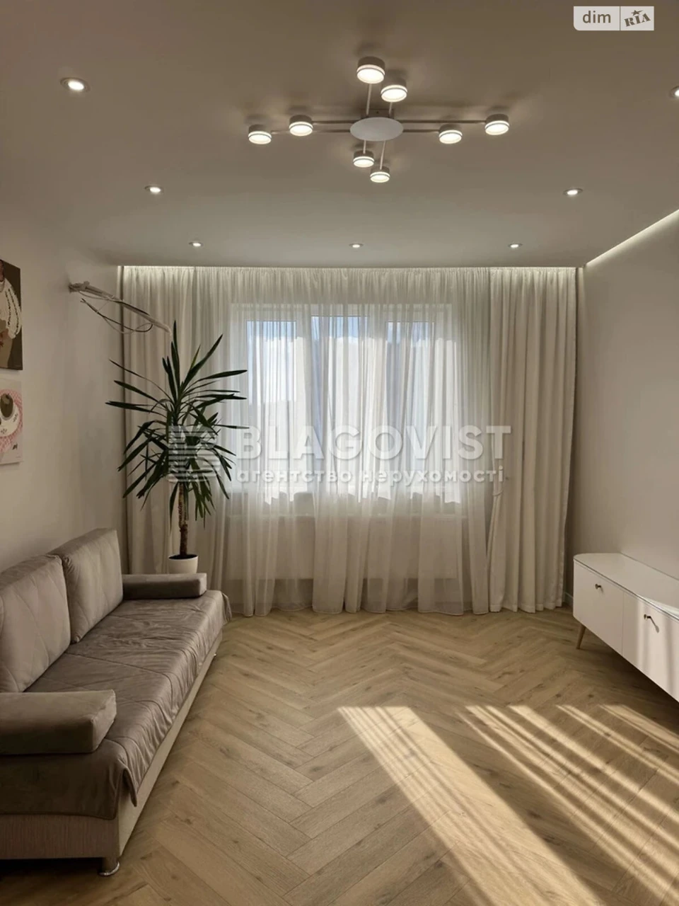 Sale Apartment Holosiiv
