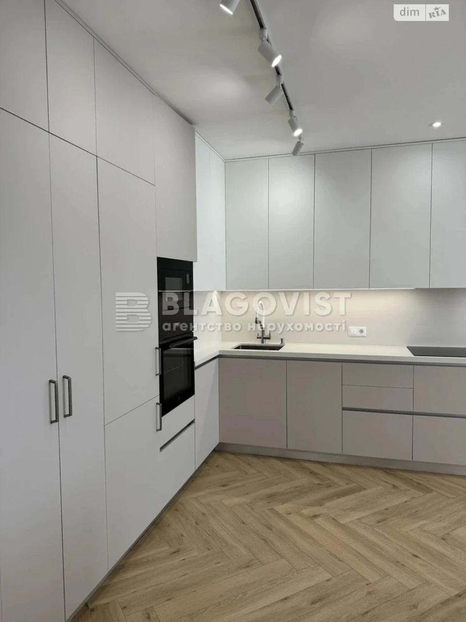 Sale Apartment Holosiiv