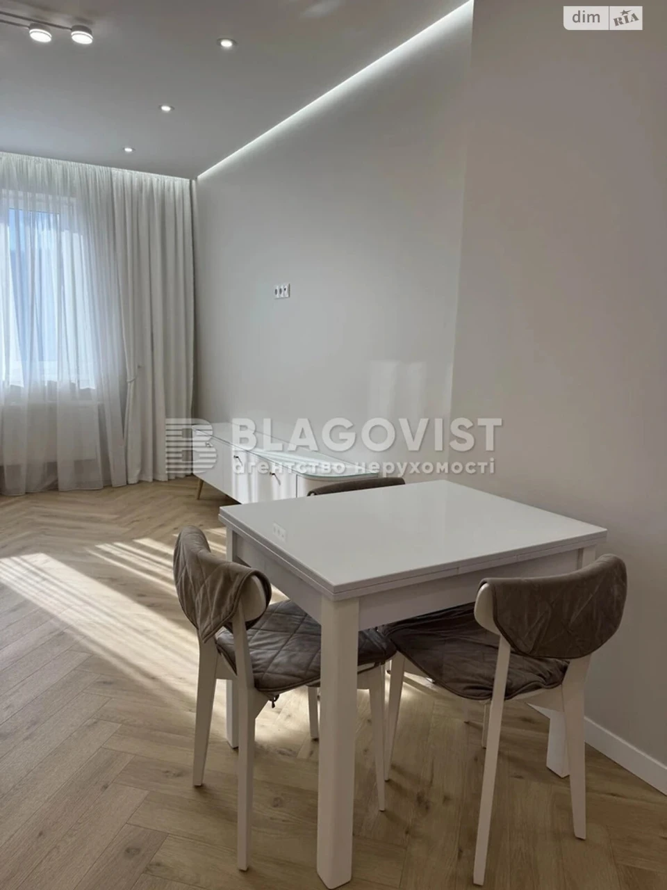 Sale Apartment Holosiiv