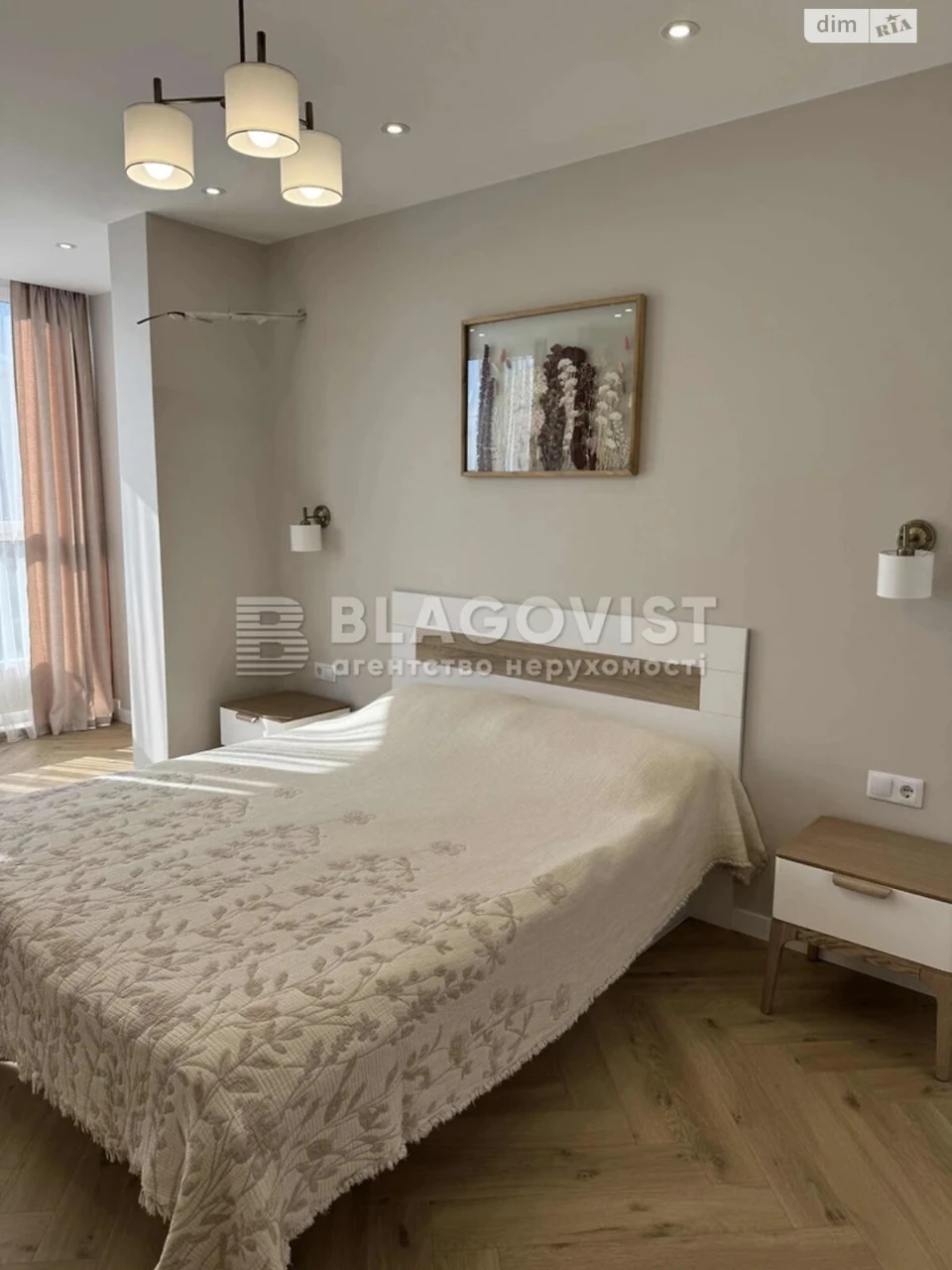 Sale Apartment Holosiiv