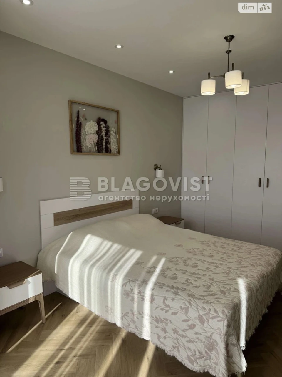 Sale Apartment Holosiiv