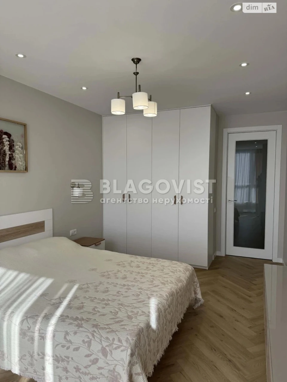 Sale Apartment Holosiiv