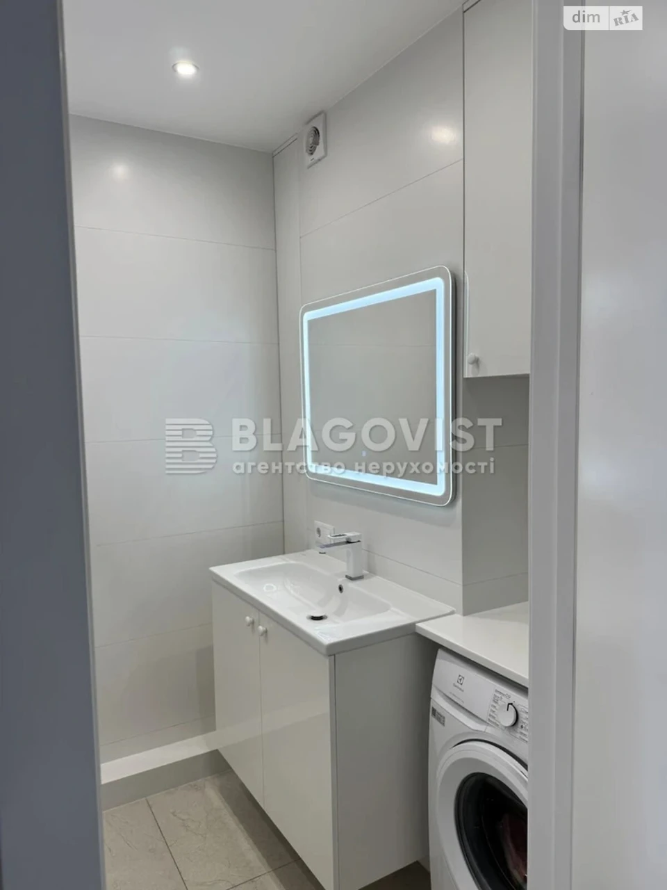Sale Apartment Holosiiv
