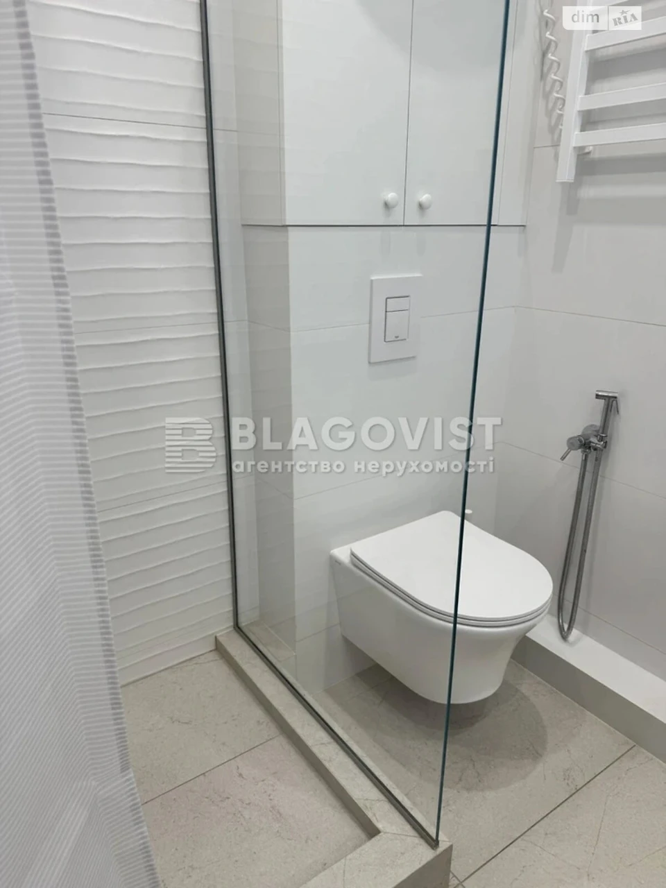 Sale Apartment Holosiiv