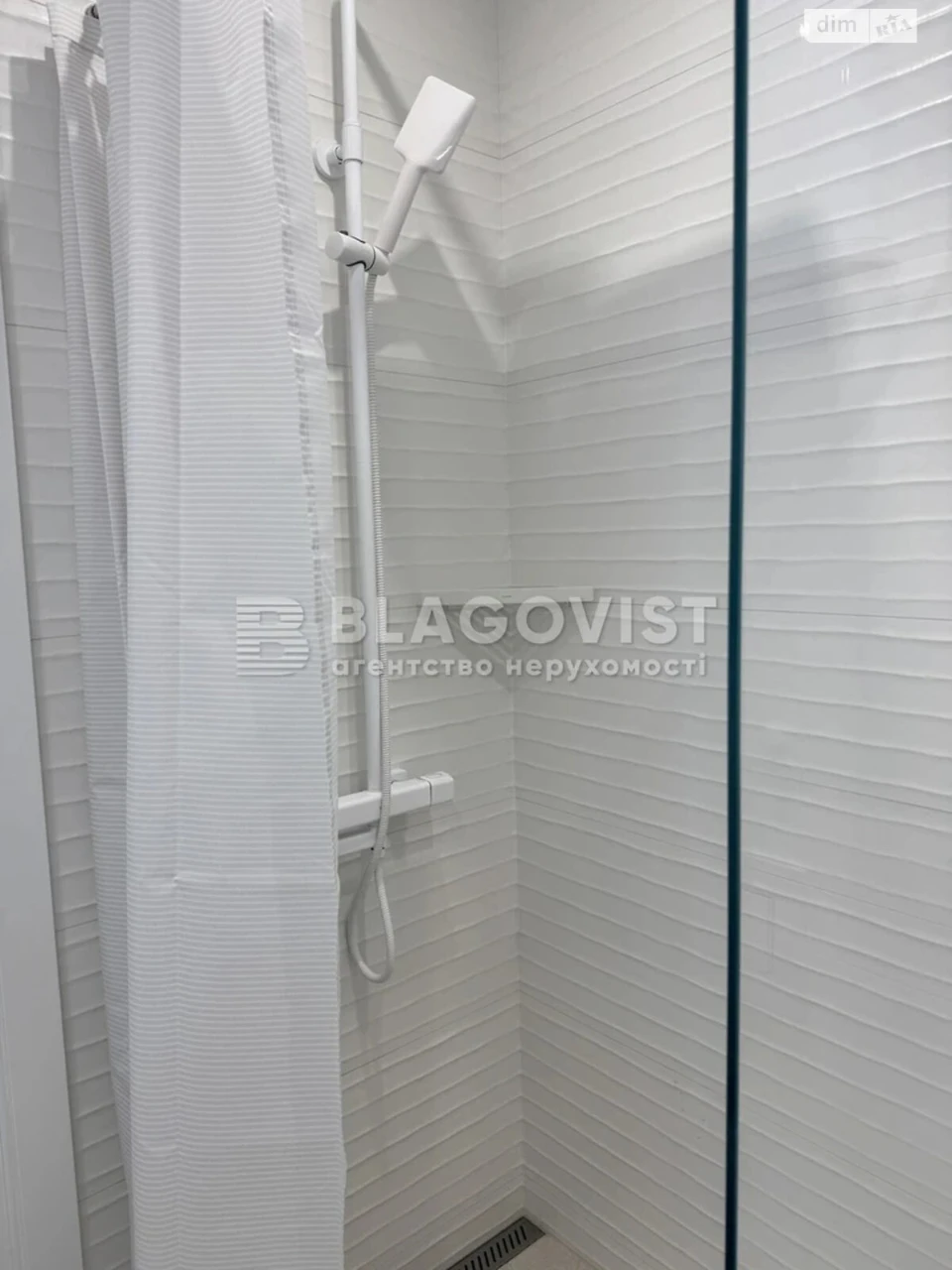 Sale Apartment Holosiiv
