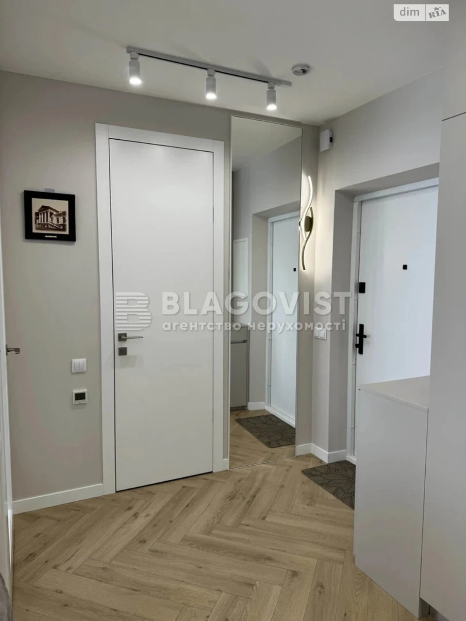 Sale Apartment Holosiiv