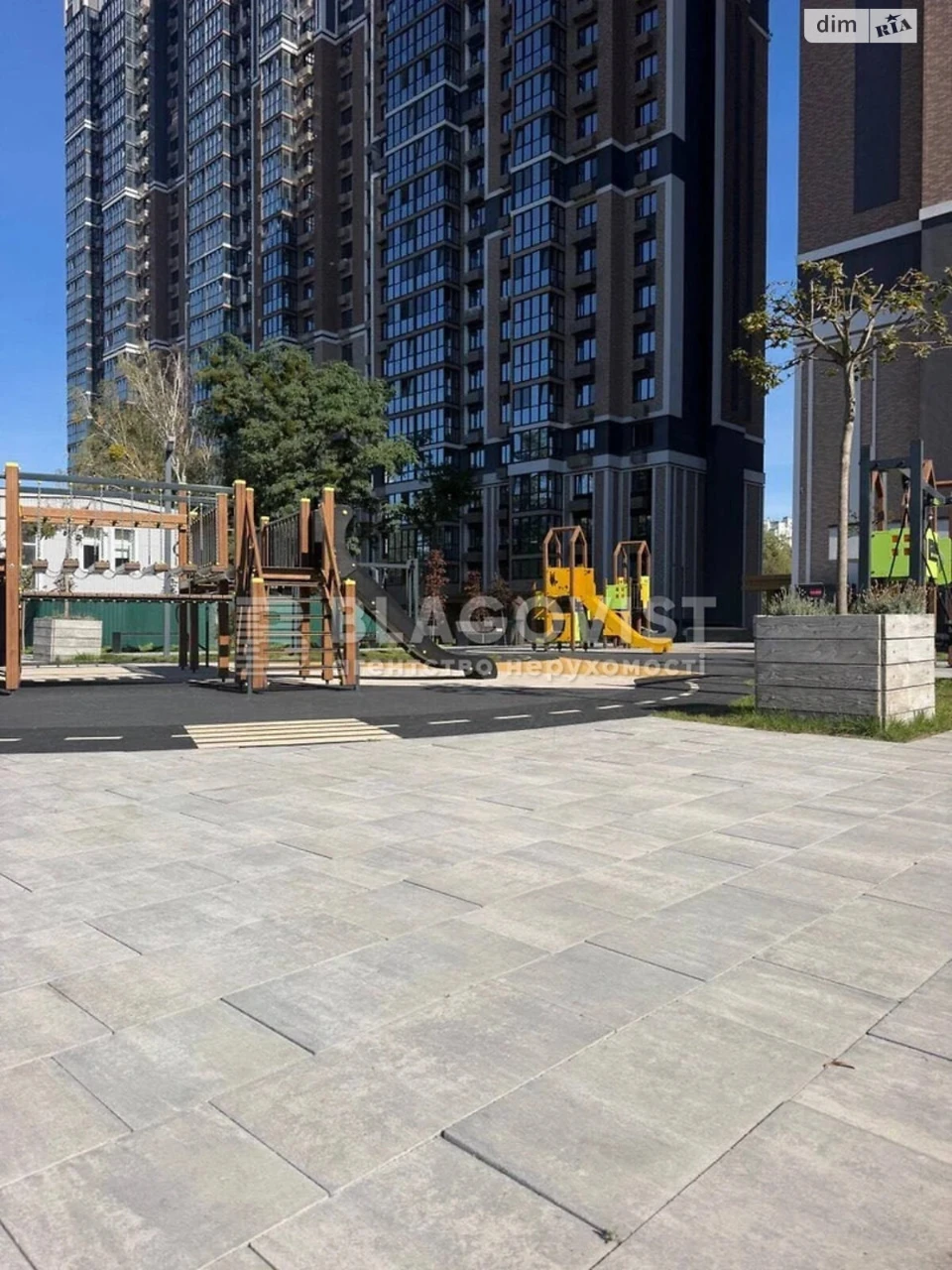 Sale Apartment Holosiiv