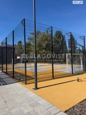 Sale Apartment Holosiiv