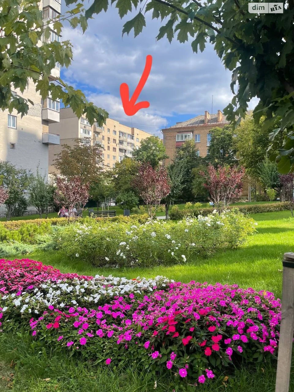 Продаж Квартира Солом'янка