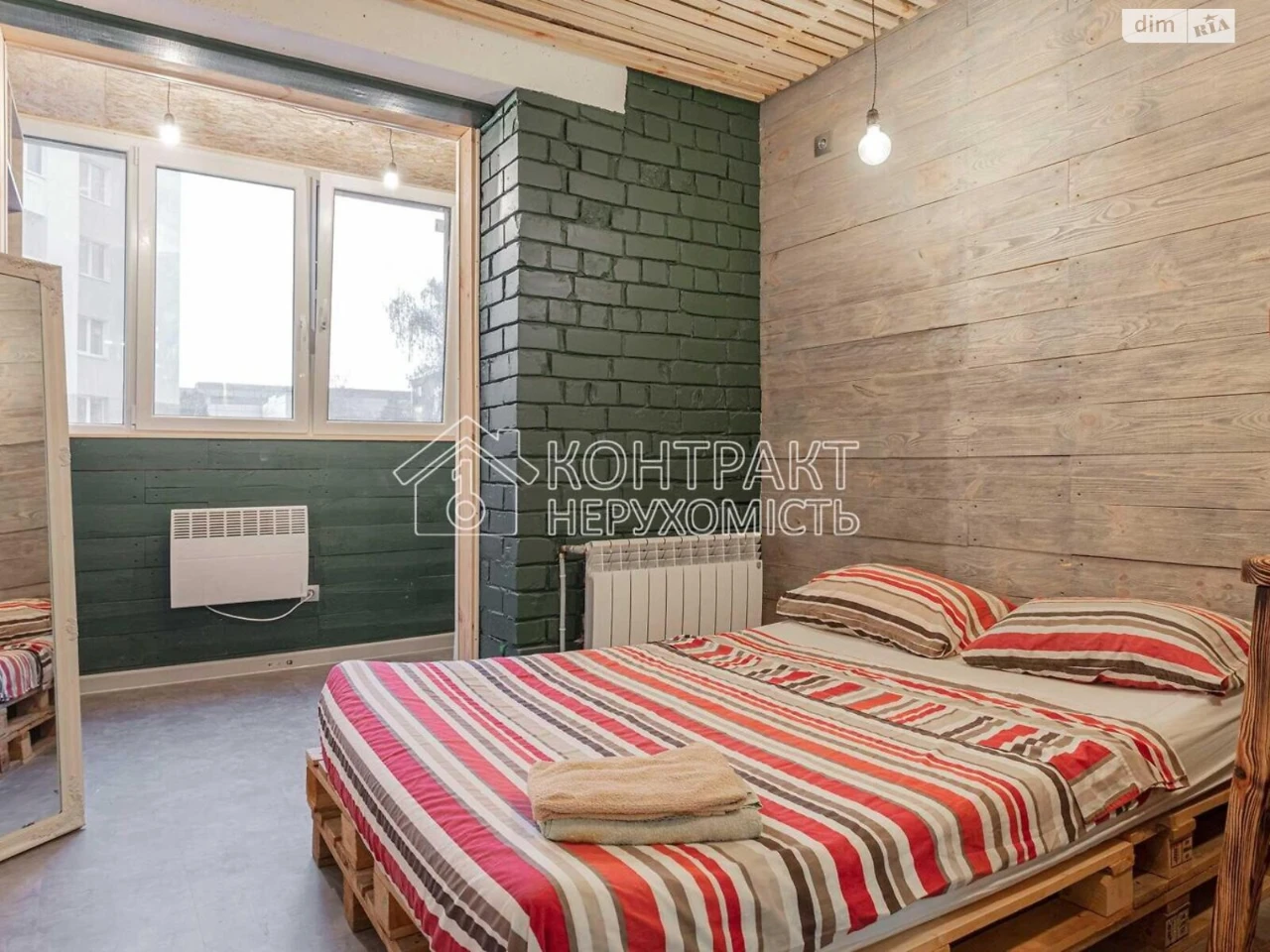 Продажа квартир Новые Дома
