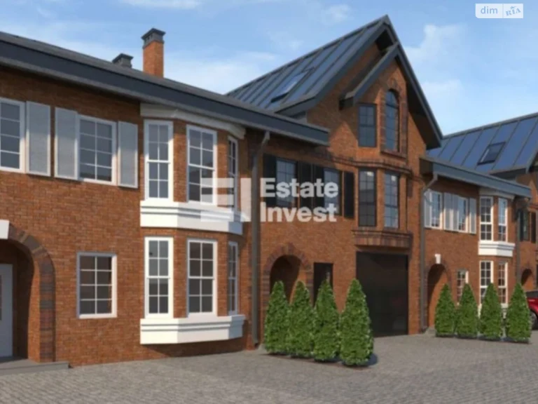 Sale of Townhouse