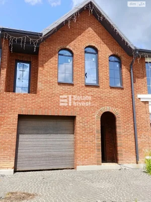 Sale of Townhouse