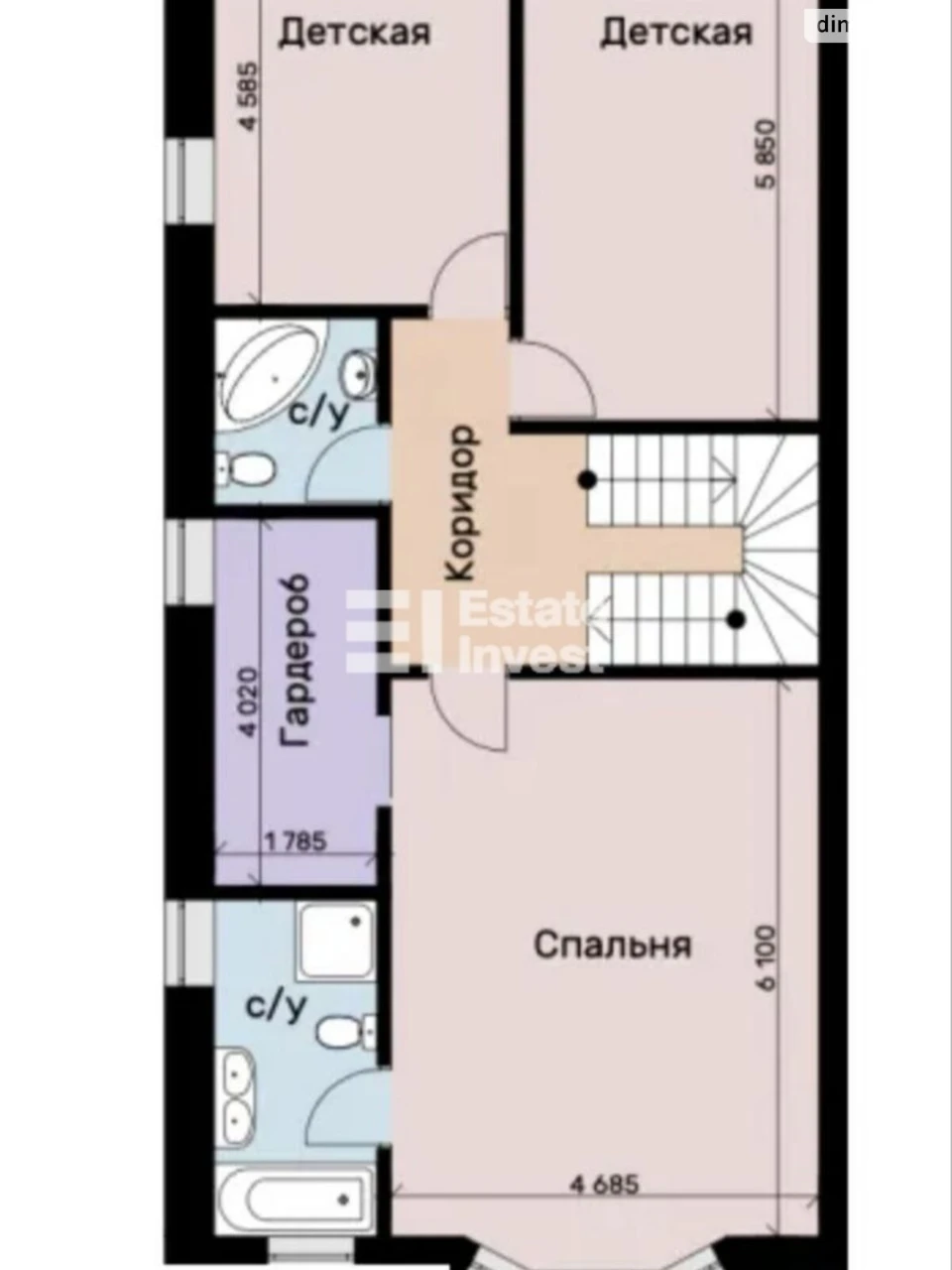 Sale of Townhouse