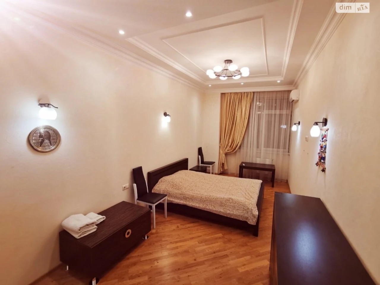 Long-Term Rental Apartment Arcadia
