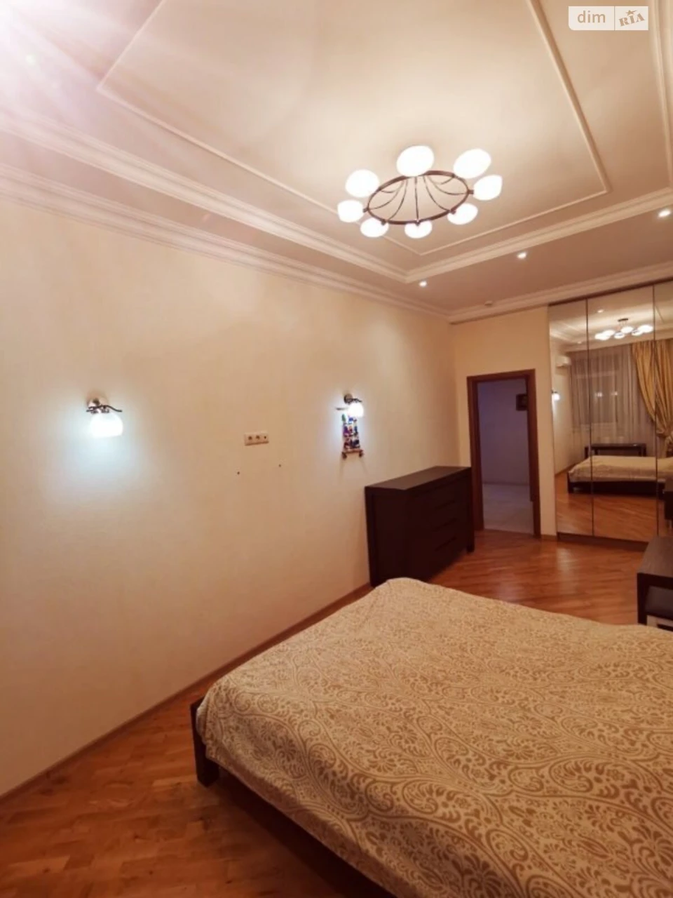 Long-Term Rental Apartment Arcadia