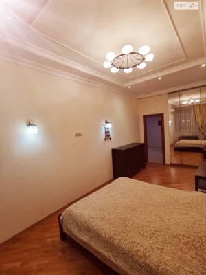 Long-Term Rental Apartment Arcadia