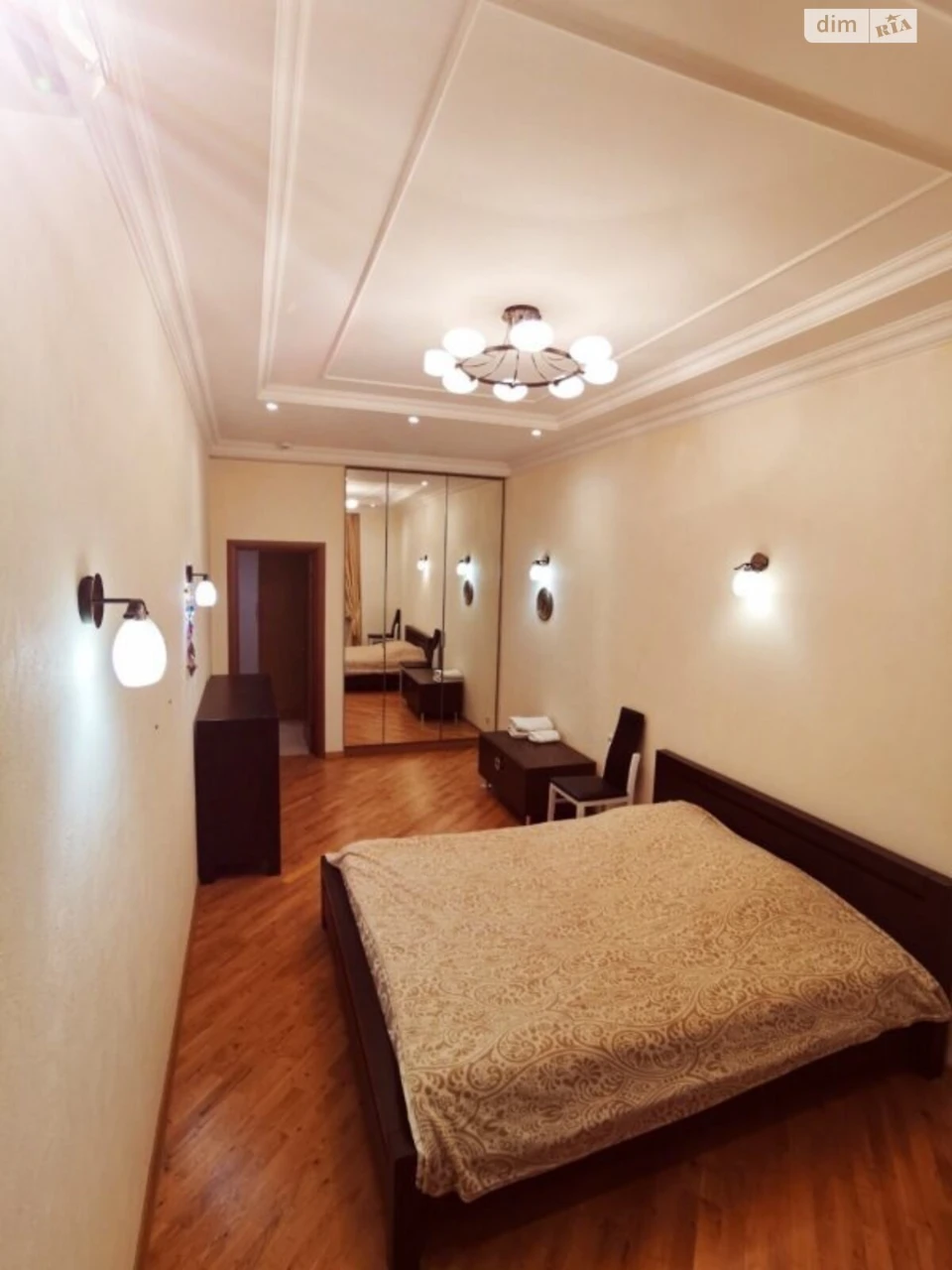 Long-Term Rental Apartment Arcadia