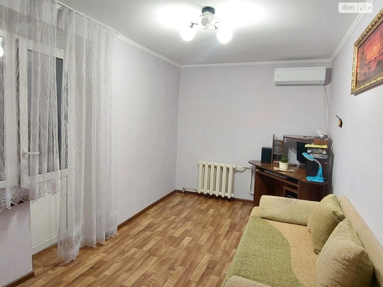 Продажа Квартиры Ближнее Замостье
