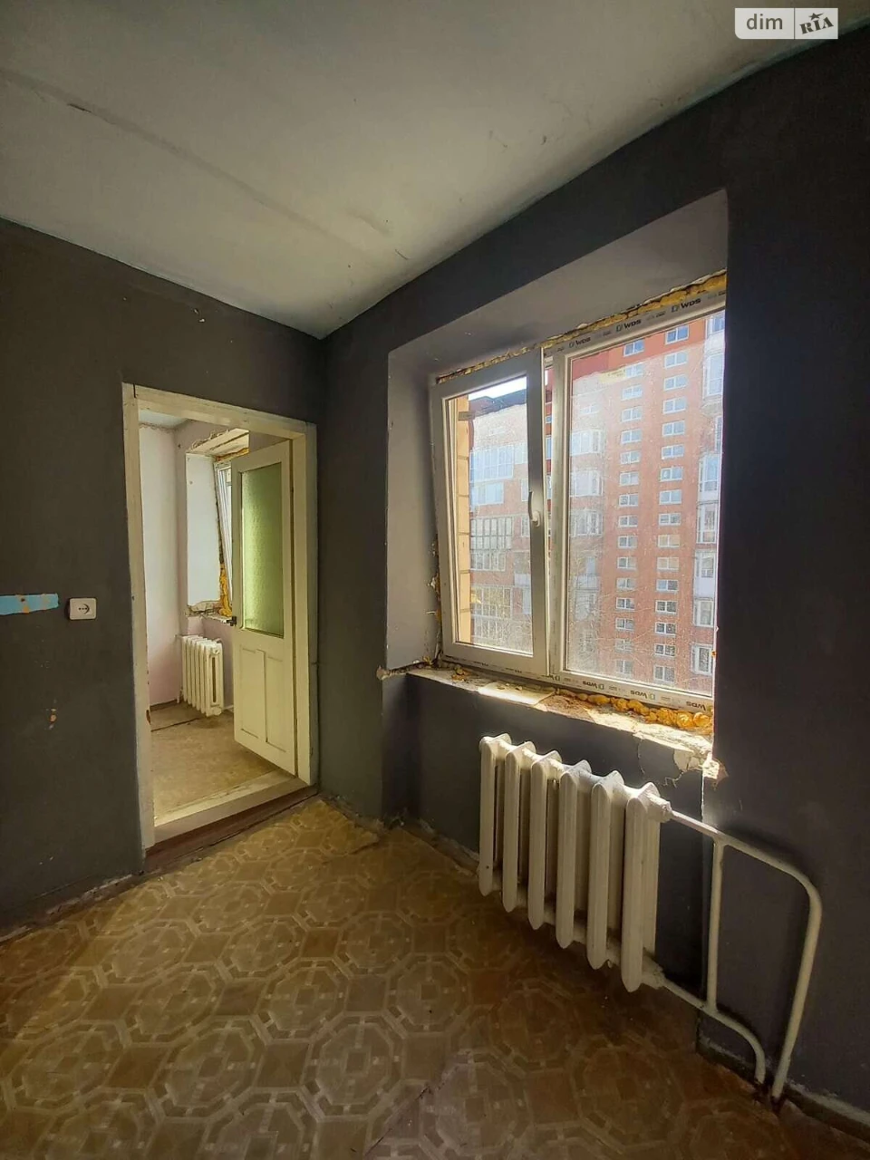 Apartment for Sale, Druzhba