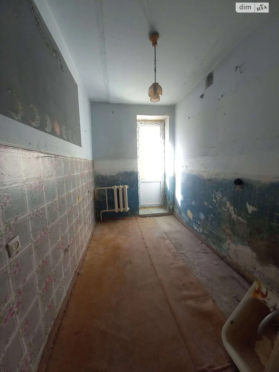 Apartment for Sale, Druzhba