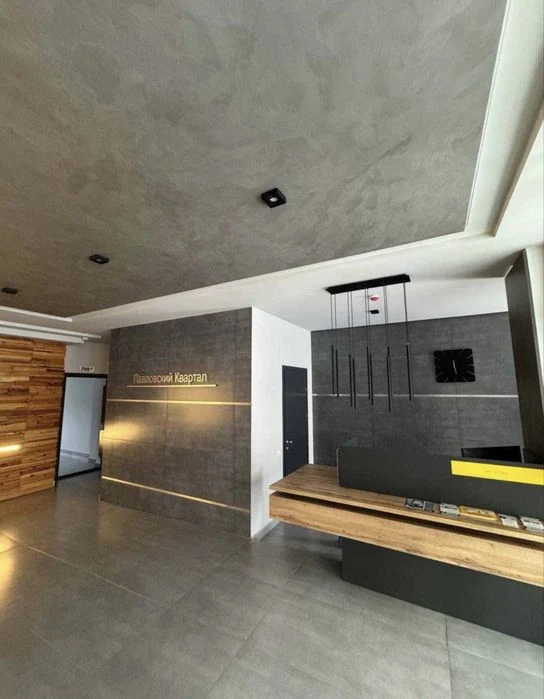 ‼️ Residential Complex Pavlovsky Quarter! Three bedrooms! 110 meters, Sukhumskaya