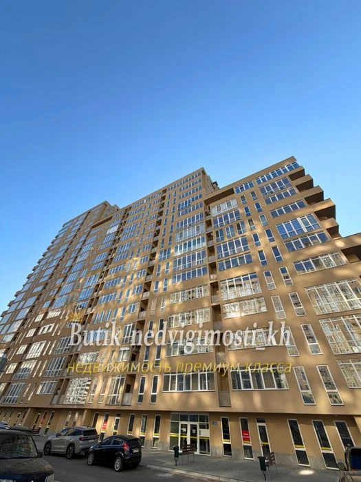 ‼️ Residential Complex Pavlovsky Quarter! Three bedrooms! 110 meters, Sukhumskaya