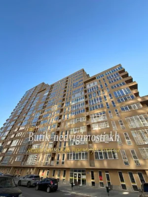 ‼️ Residential Complex Pavlovsky Quarter! Three bedrooms! 110 meters, Sukhumskaya