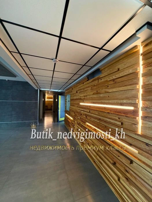 ‼️ Residential Complex Pavlovsky Quarter! Three bedrooms! 110 meters, Sukhumskaya