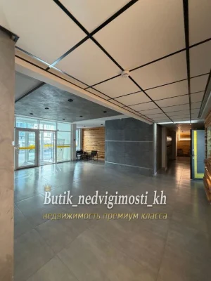 ‼️ Residential Complex Pavlovsky Quarter! Three bedrooms! 110 meters, Sukhumskaya