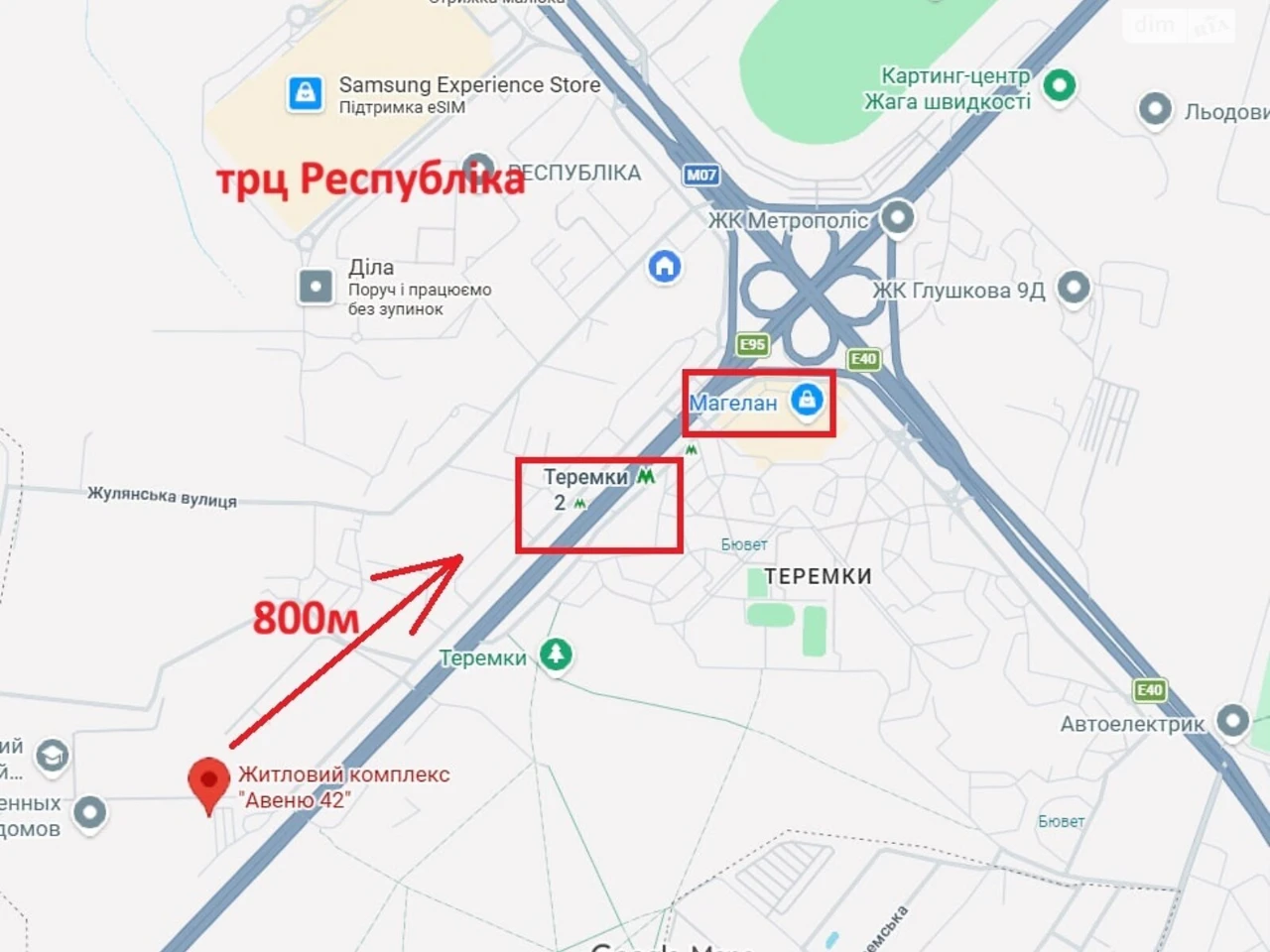 Долгосрочная Аренда Квартира Теремки-1