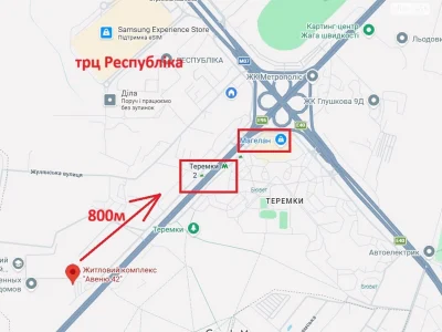 Долгосрочная Аренда Квартира Теремки-1