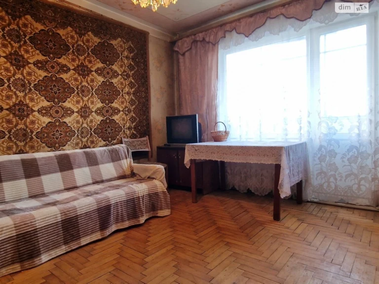 Apartment for Sale in Canada