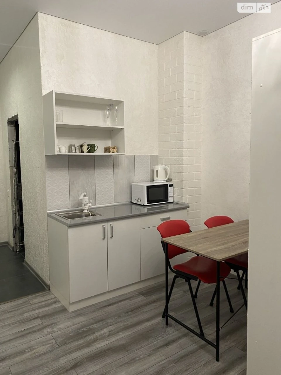 Long-Term Rental Apartment Persypsky