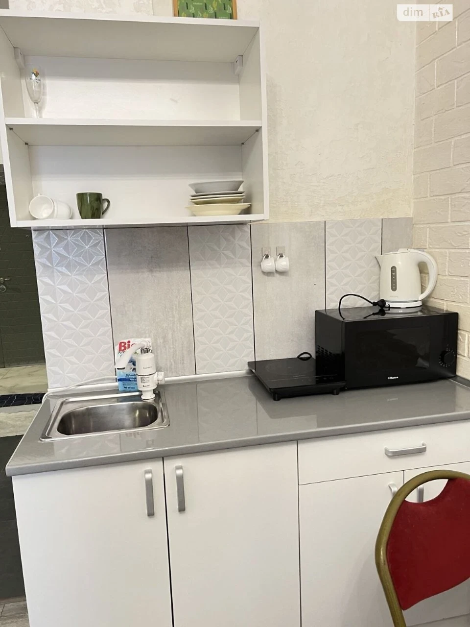 Long-Term Rental Apartment Persypsky