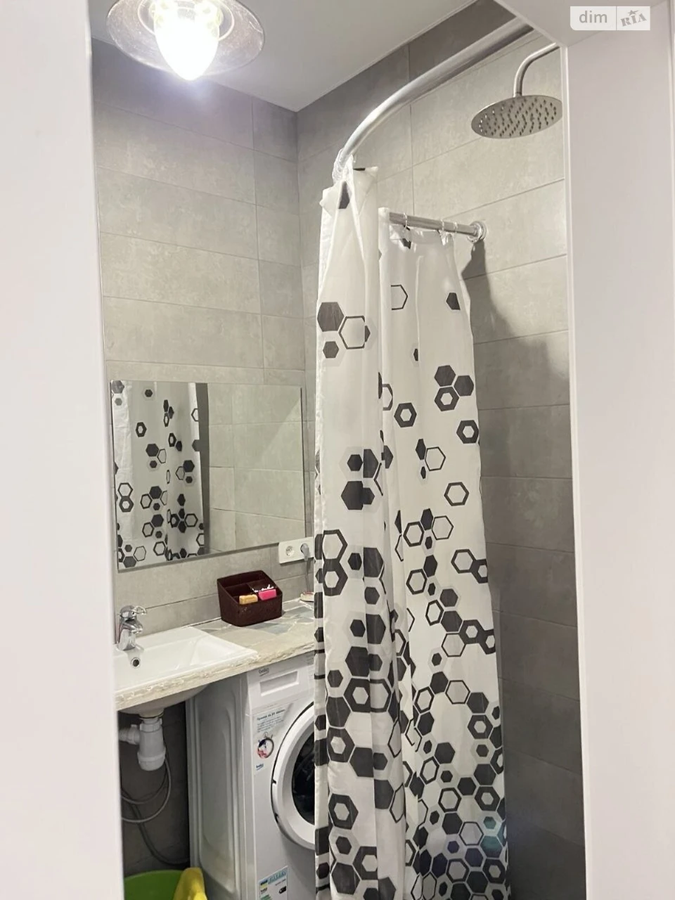 Long-Term Rental Apartment Persypsky