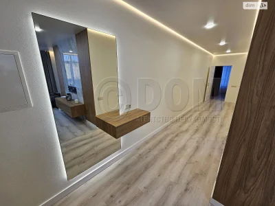Long Term Rental Apartment Podilsky