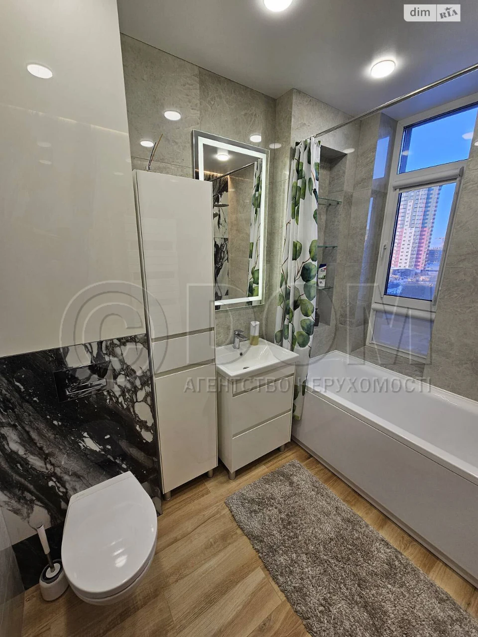 Long Term Rental Apartment Podilsky
