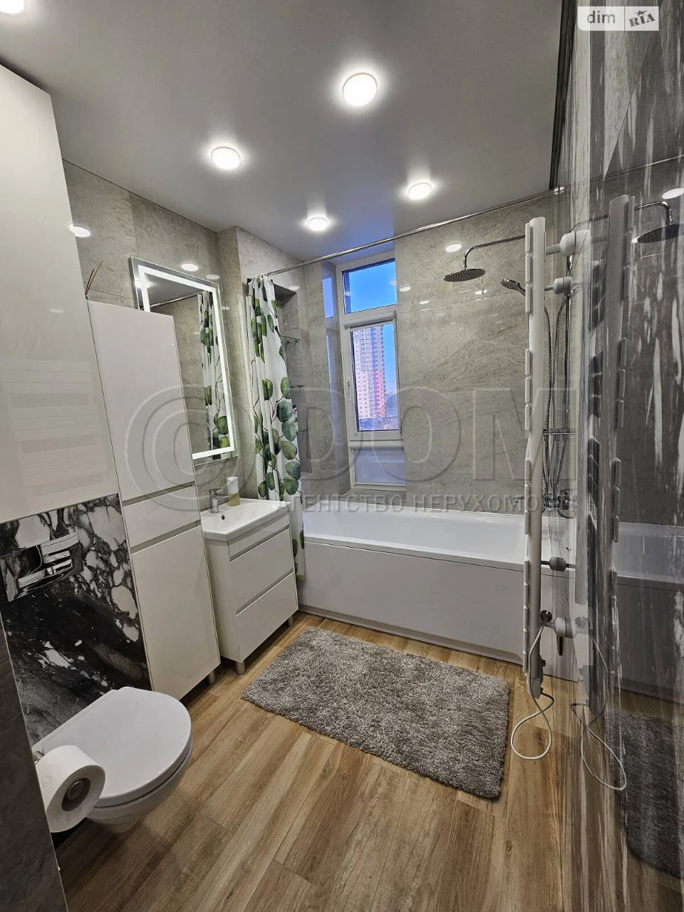 Long Term Rental Apartment Podilsky