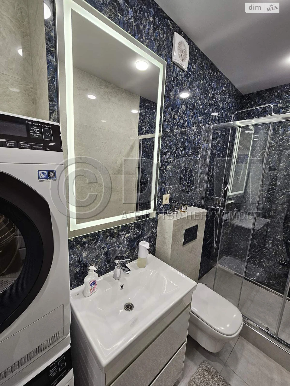Long Term Rental Apartment Podilsky