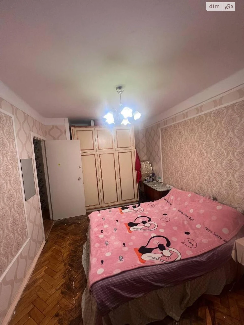 Long-term Rent, Social City