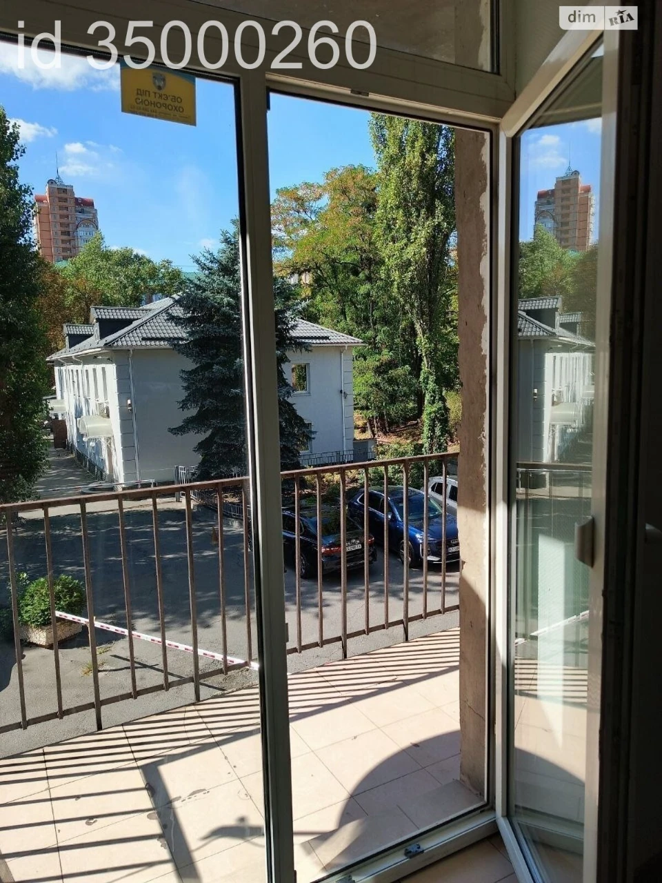 Sale Apartment, Pechersk District