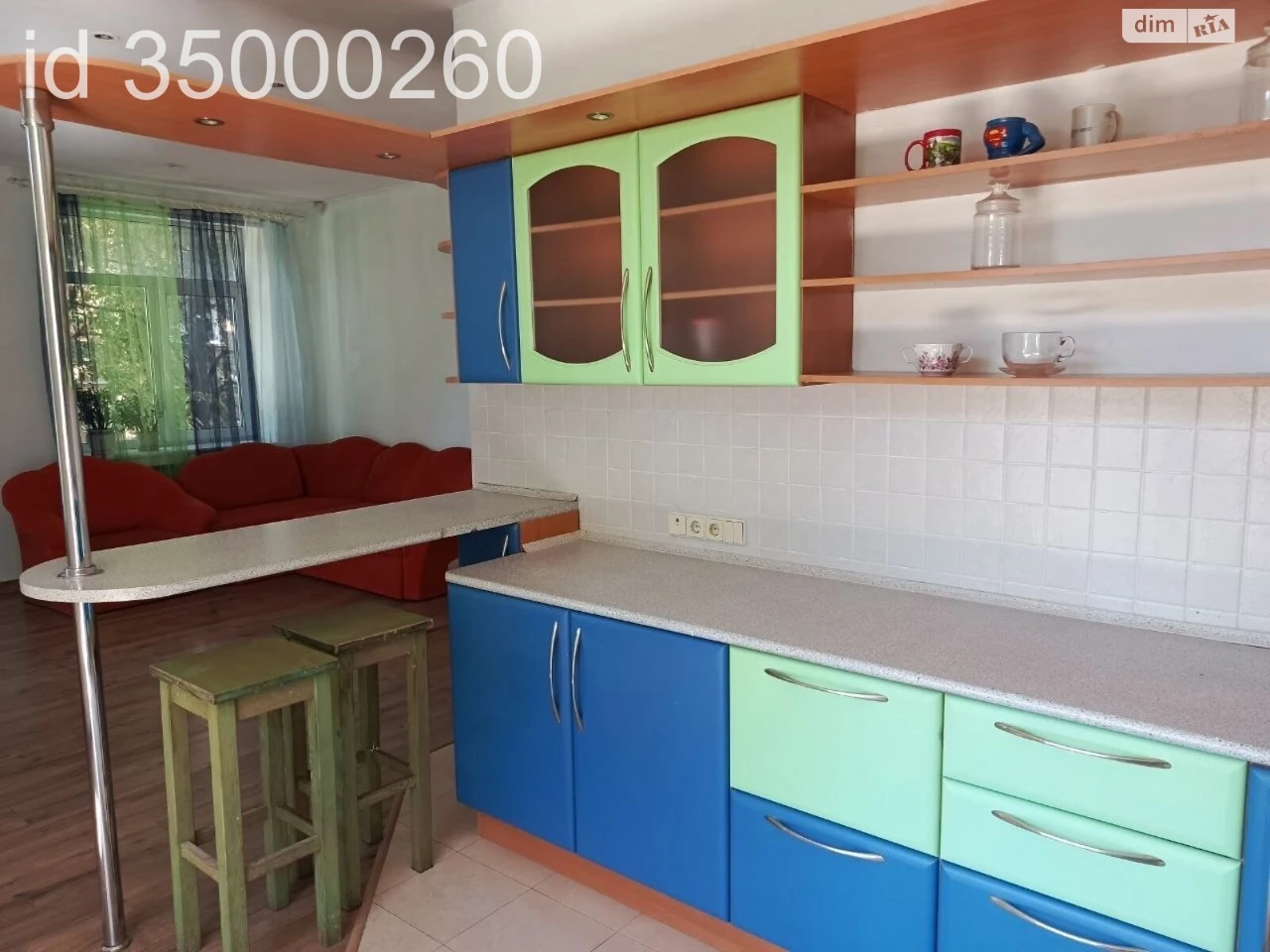 Sale Apartment, Pechersk District