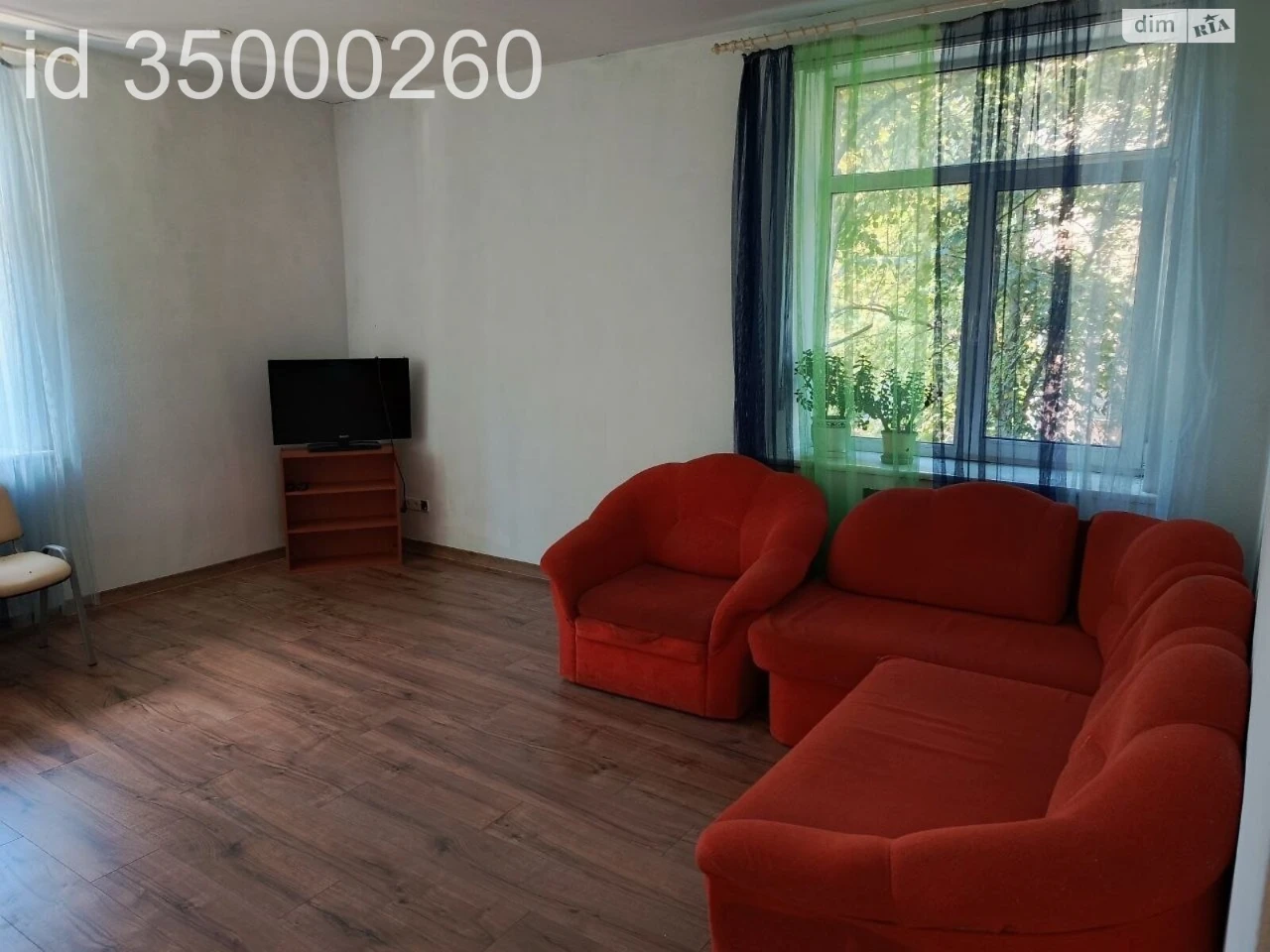 Sale Apartment, Pechersk District