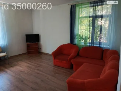 Sale Apartment, Pechersk District