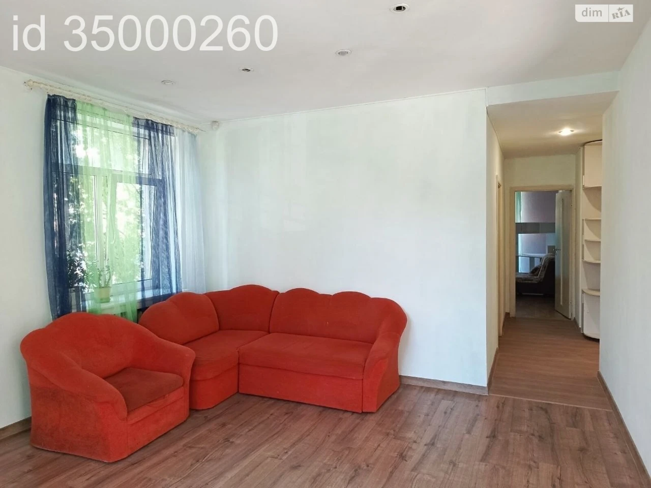 Sale Apartment, Pechersk District